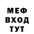 Метадон VHQ orion whitford