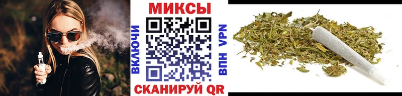 БУТИРАТ вода Калачинск