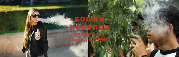 ECSTASY Абдулино