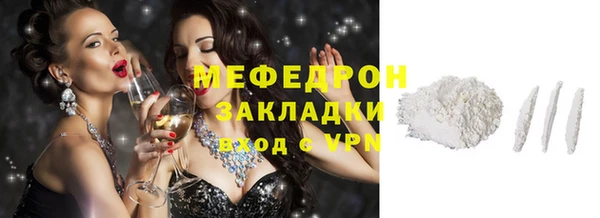 МДПВ Алексин