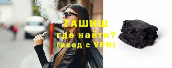 марихуана Приозерск