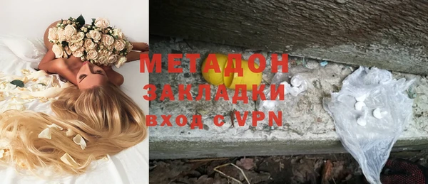 МДПВ Алексин