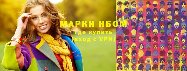 ECSTASY Абдулино
