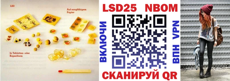 Лсд 25 экстази ecstasy  ссылка на мегу рабочий сайт  Калачинск 