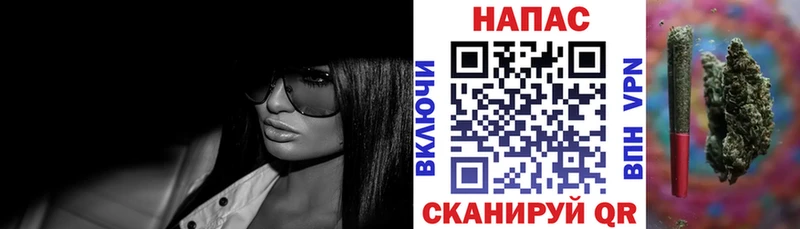 Бошки Шишки Bruce Banner  гидра зеркало  Калачинск 